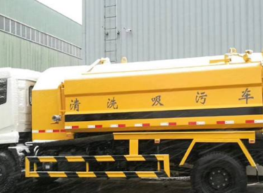 满城抽化粪池哪家好