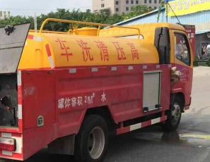 满城抽化粪池多少钱