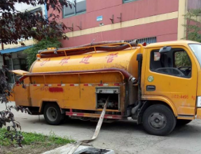 满城抽化粪池公司电话