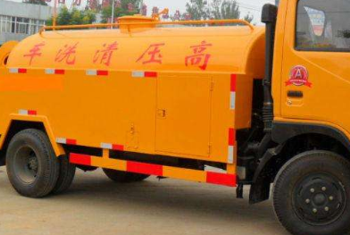 满城高压清洗油冷器电话