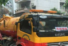 满城高压清洗管道多少钱