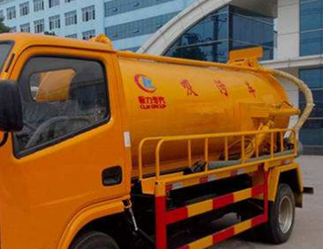 满城抽化粪池价格优惠