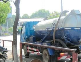 满城污水清运高效