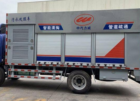 满城高压清洗板换公司