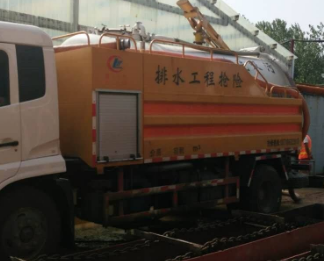 满城污水清运服务电话