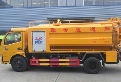 满城管道清洗哪家好