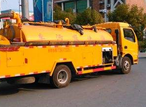 满城管道清洗多少钱