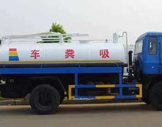 满城污水清运的公司