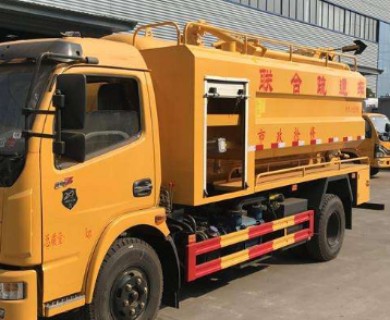 满城污水清运服务项目