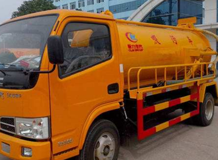 满城管道清洗服务项目