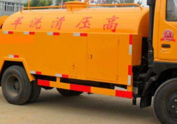 满城疏通下水道客服24小时服务