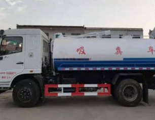 满城管道清洗电话号码