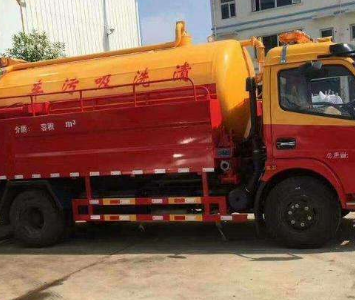 满城管道清洗哪家好