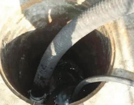 满城抽化粪池电话